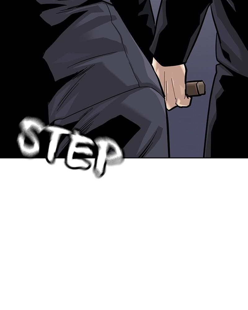 To Not Die Chap 206 - Next Chap 207