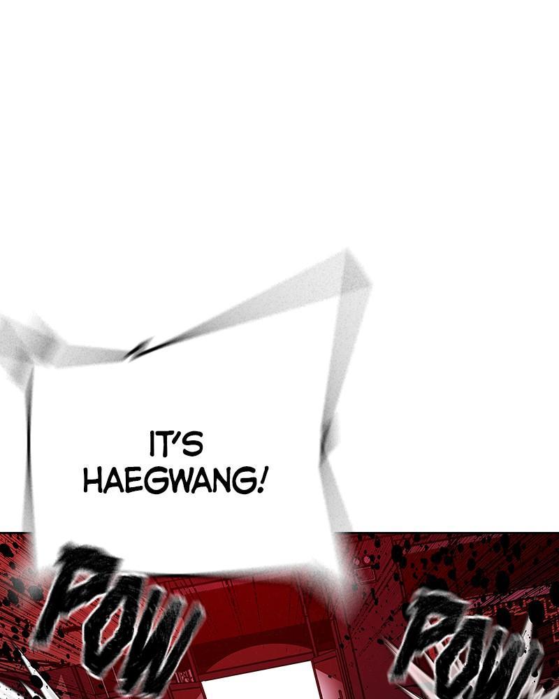 To Not Die Chap 206 - Next Chap 207