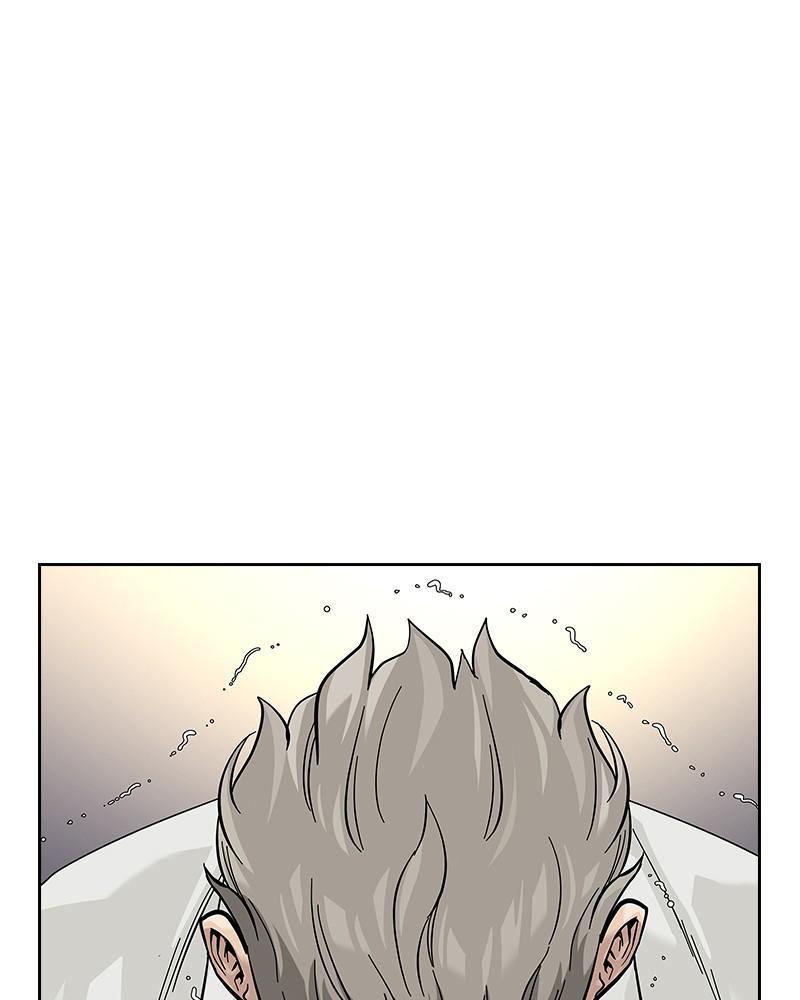 To Not Die Chap 206 - Next Chap 207