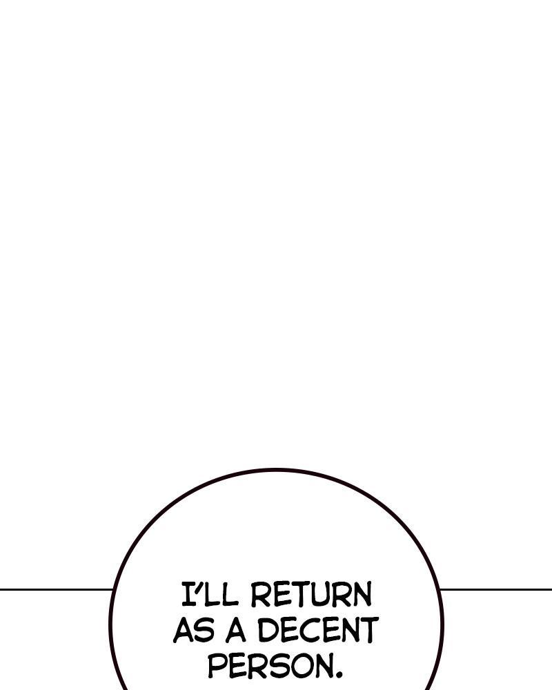 To Not Die Chap 206 - Next Chap 207