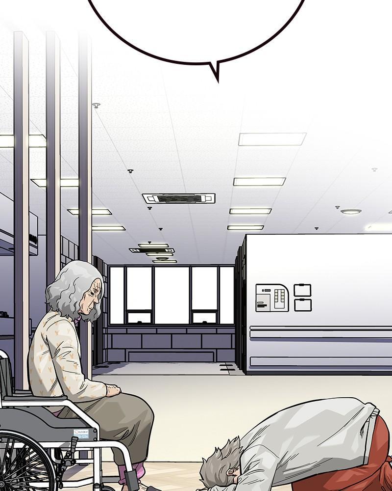 To Not Die Chap 206 - Next Chap 207