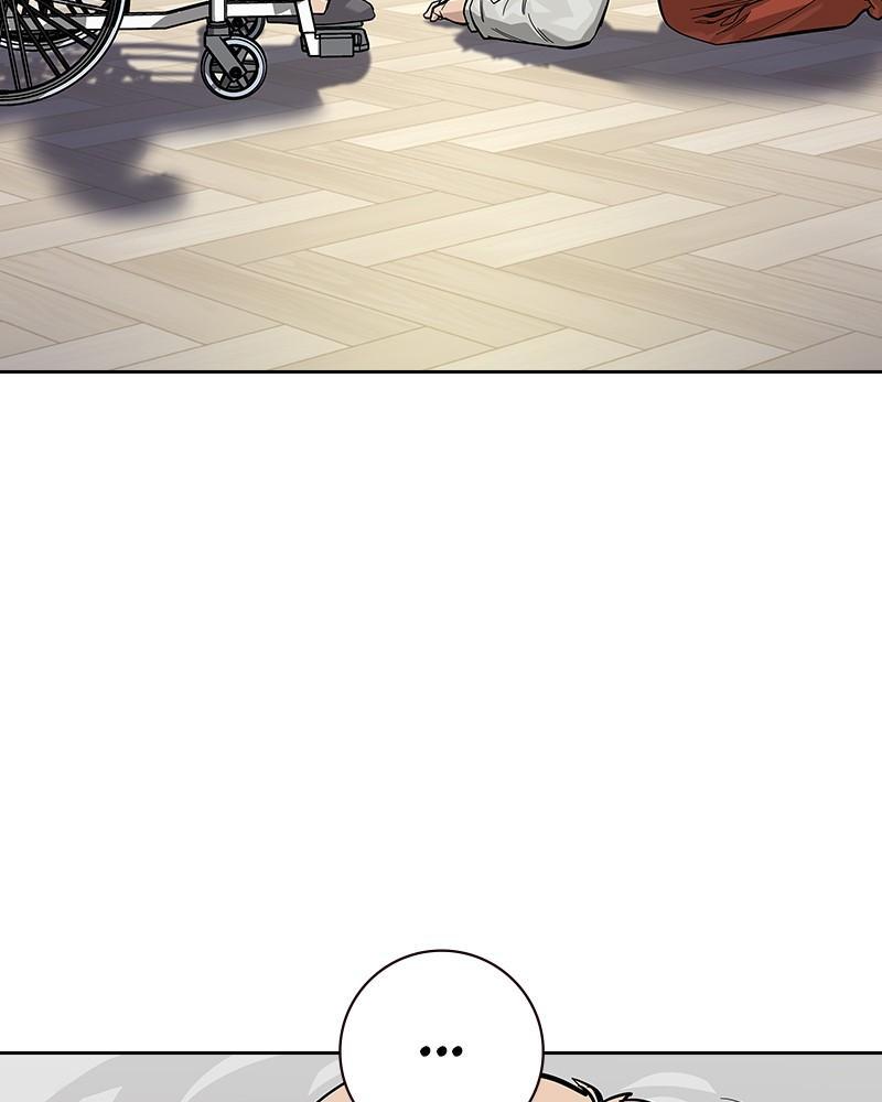 To Not Die Chap 206 - Next Chap 207