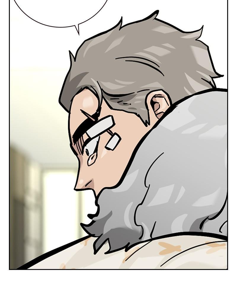 To Not Die Chap 206 - Next Chap 207