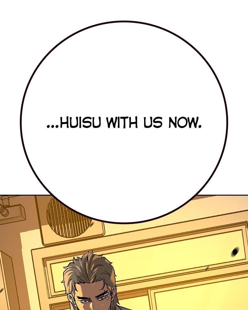 To Not Die Chap 206 - Next Chap 207