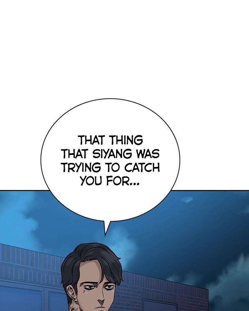 To Not Die Chap 206 - Next Chap 207