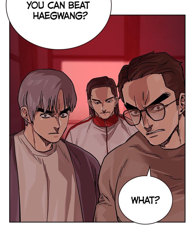 To Not Die Chap 206 - Next Chap 207