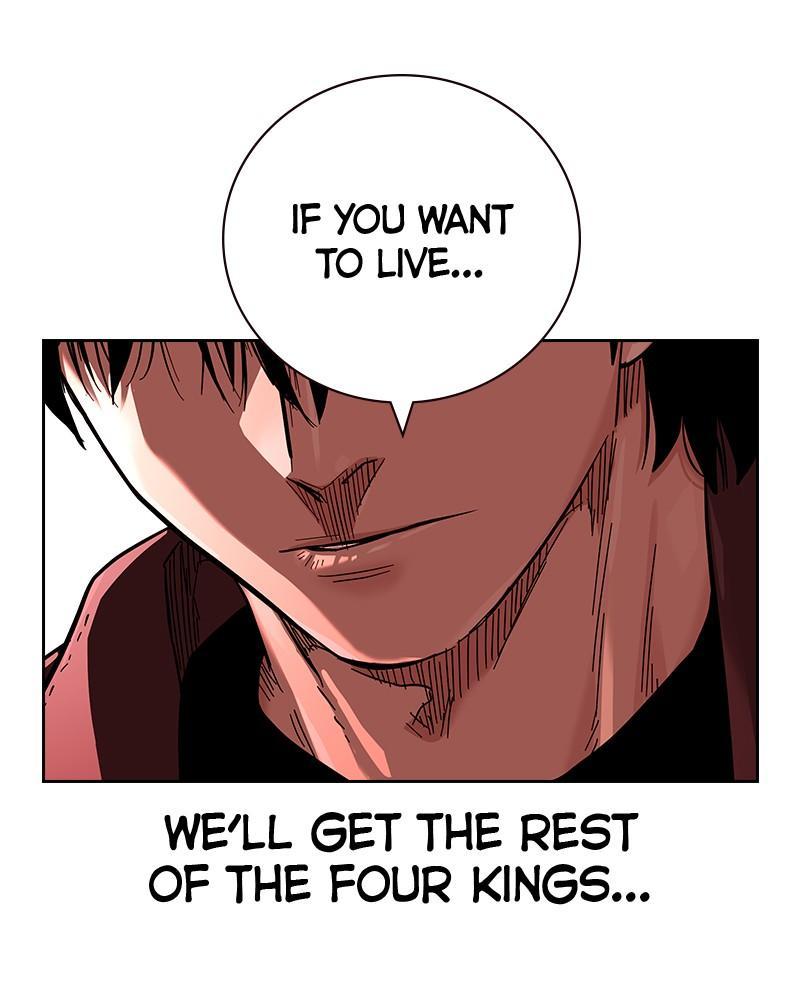 To Not Die Chap 206 - Next Chap 207