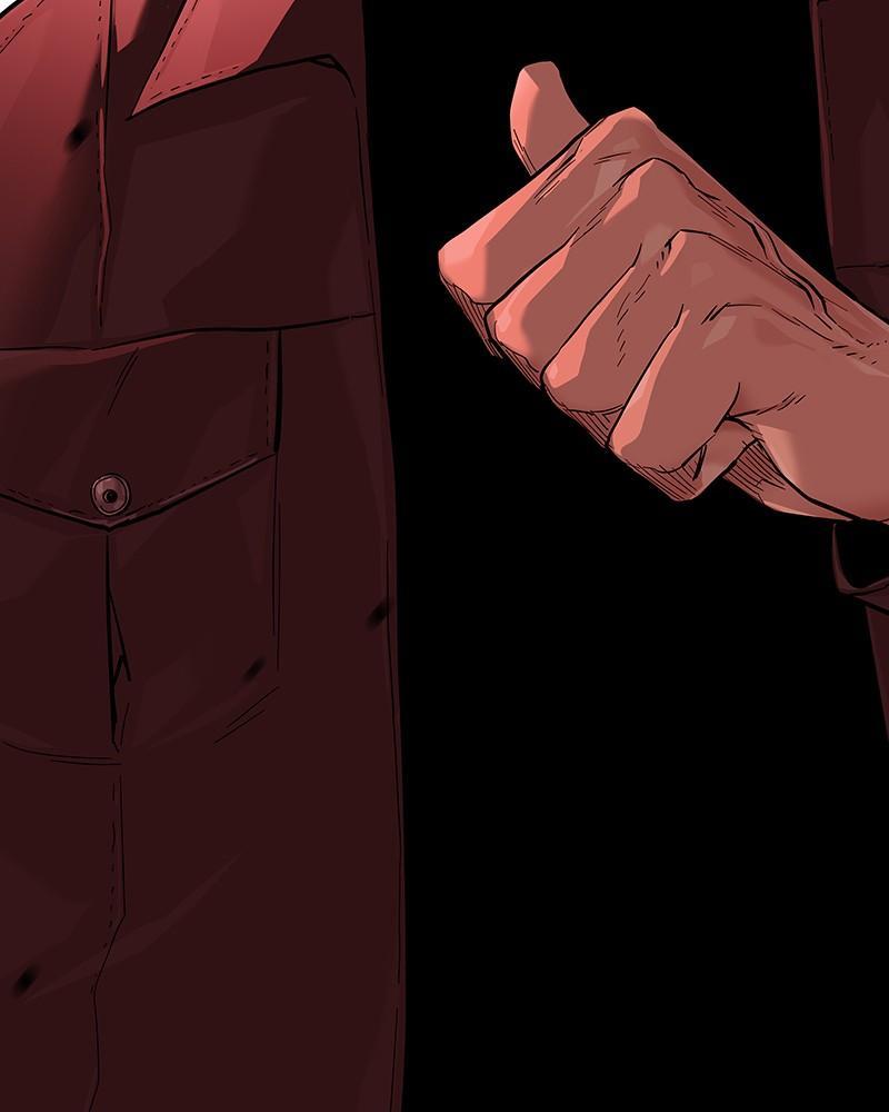 To Not Die Chap 206 - Next Chap 207
