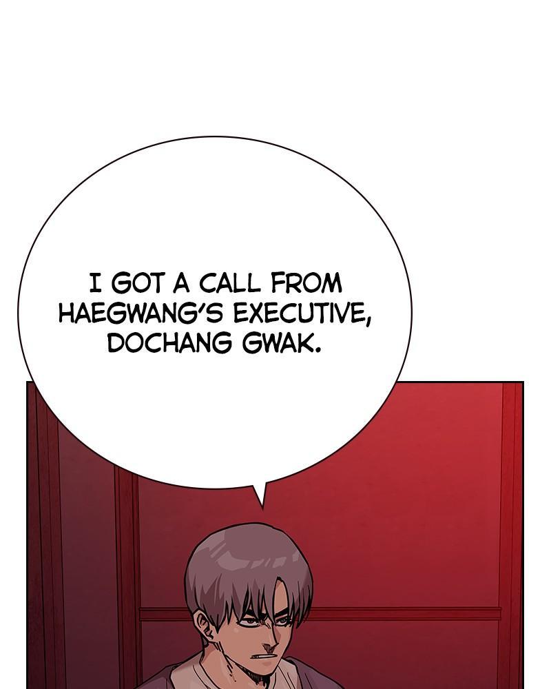 To Not Die Chap 206 - Next Chap 207