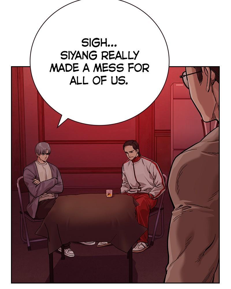 To Not Die Chap 206 - Next Chap 207