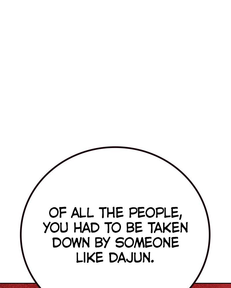 To Not Die Chap 206 - Next Chap 207