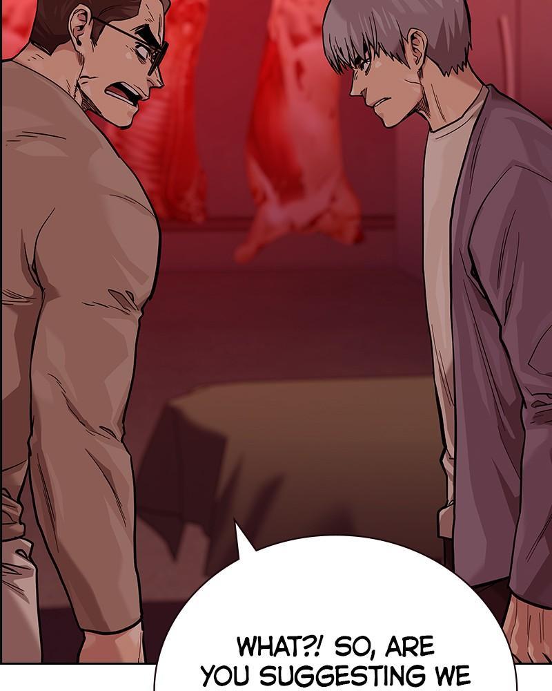 To Not Die Chap 206 - Next Chap 207