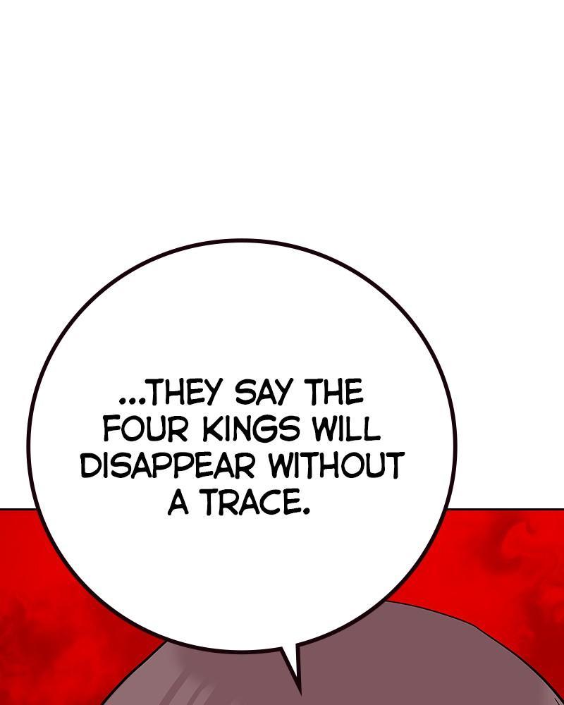 To Not Die Chap 206 - Next Chap 207