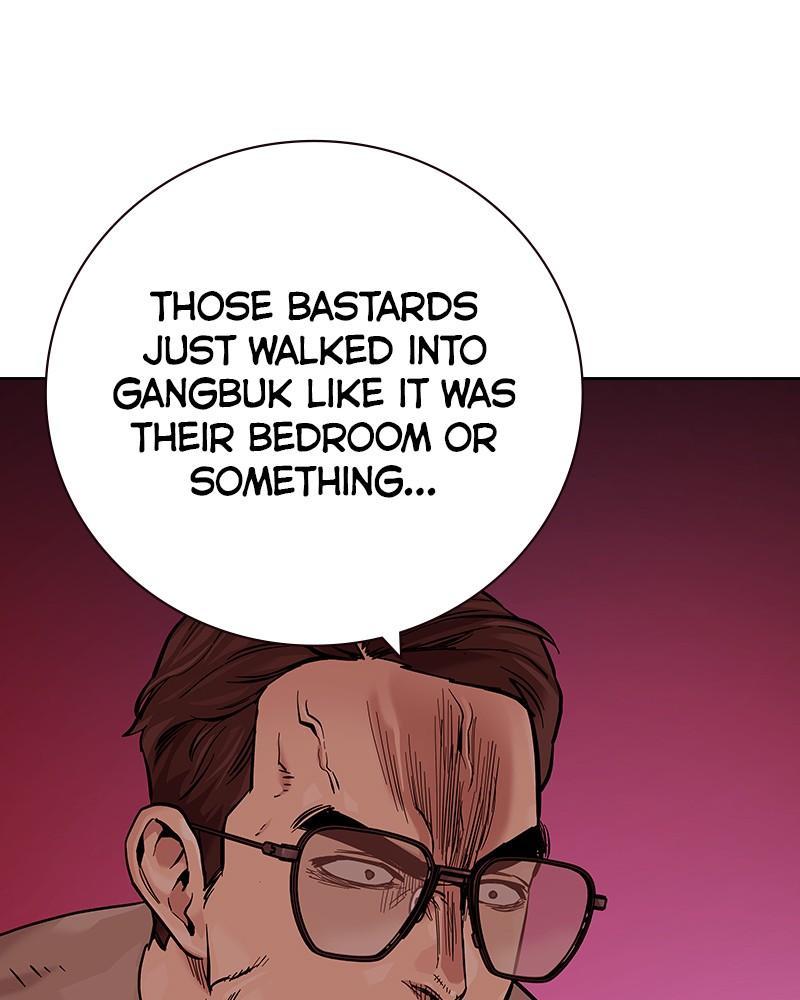 To Not Die Chap 206 - Next Chap 207