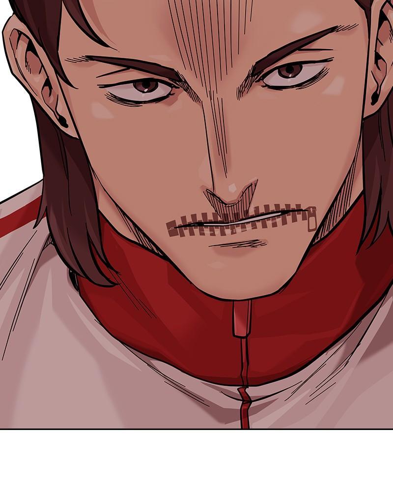 To Not Die Chap 206 - Next Chap 207