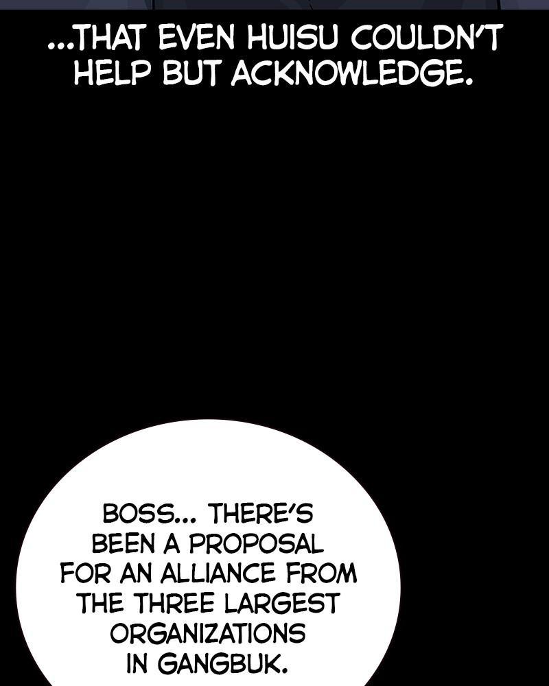 To Not Die Chap 206 - Next Chap 207