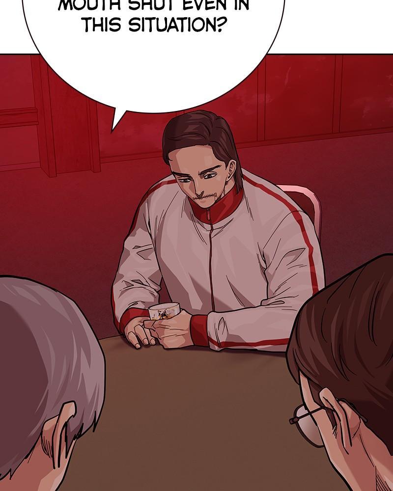 To Not Die Chap 206 - Next Chap 207