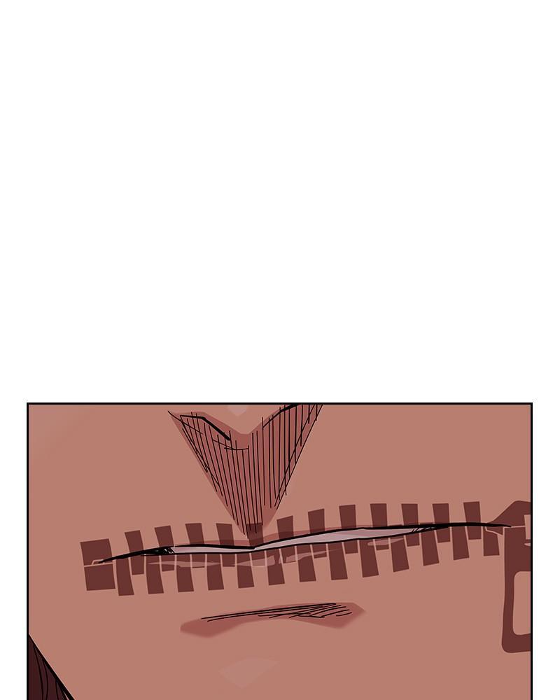 To Not Die Chap 206 - Next Chap 207