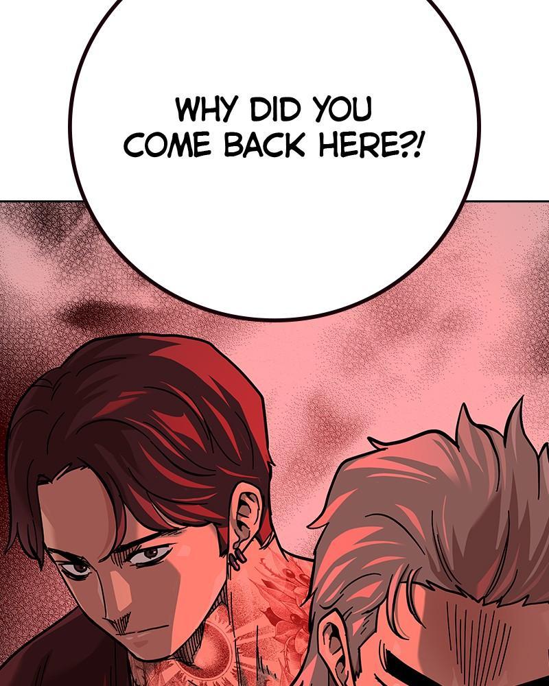 To Not Die Chap 206 - Next Chap 207