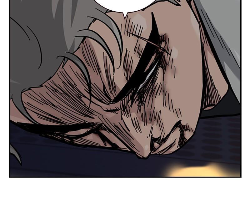 To Not Die Chap 206 - Next Chap 207