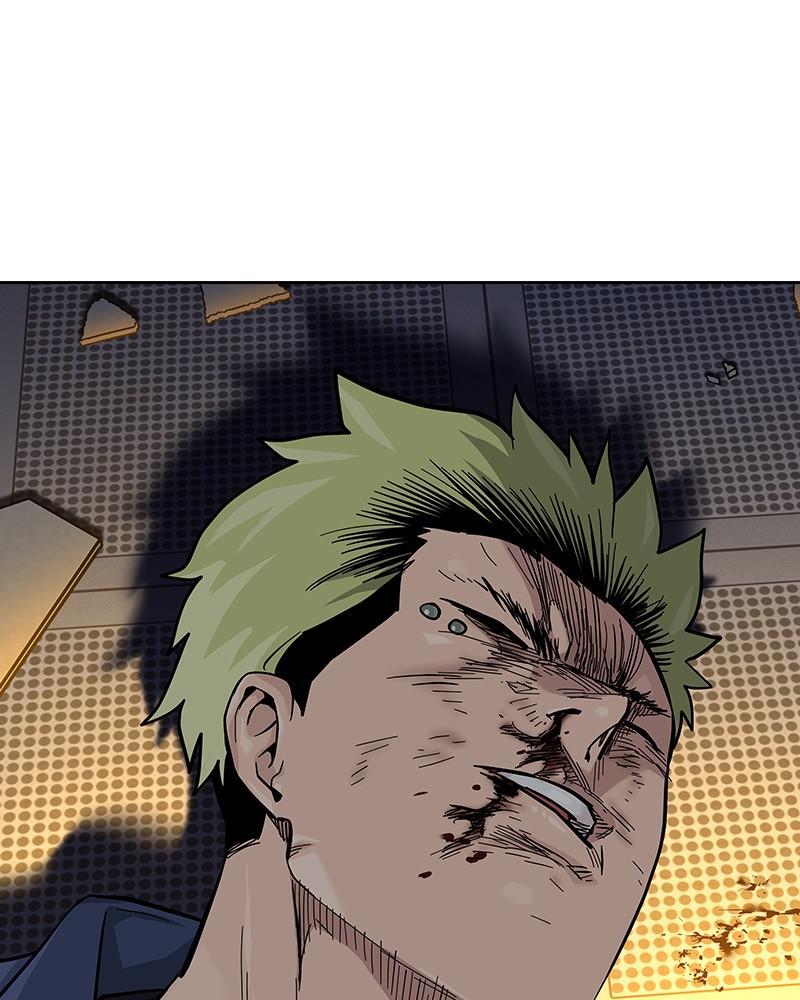 To Not Die Chap 206 - Next Chap 207