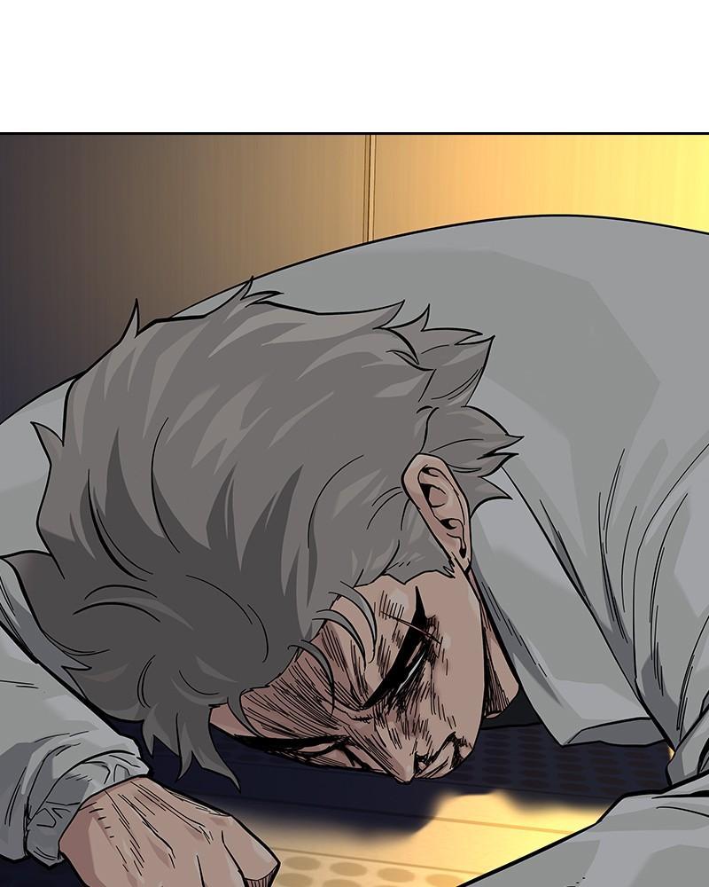 To Not Die Chap 206 - Next Chap 207