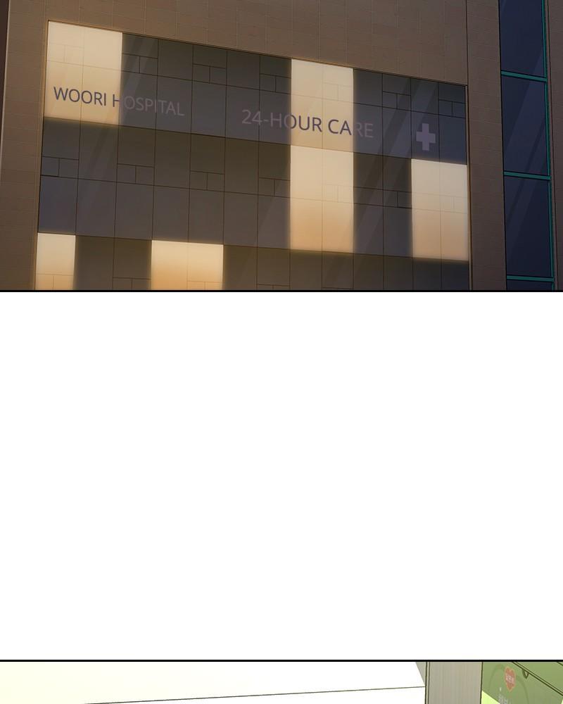 To Not Die Chap 206 - Next Chap 207