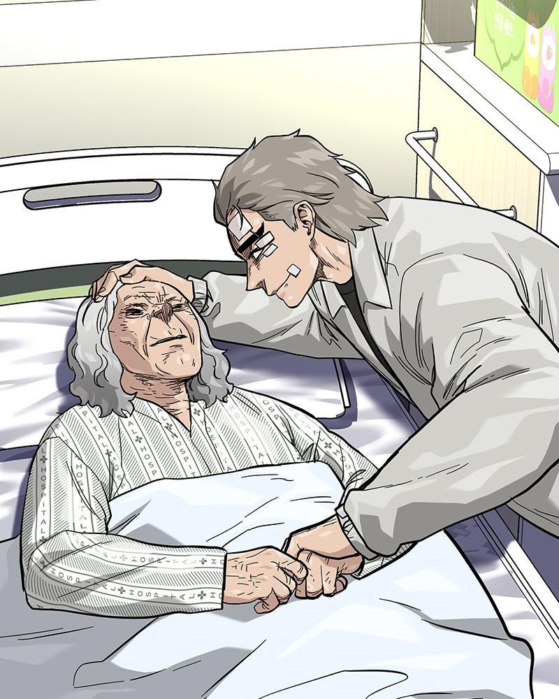 To Not Die Chap 206 - Next Chap 207