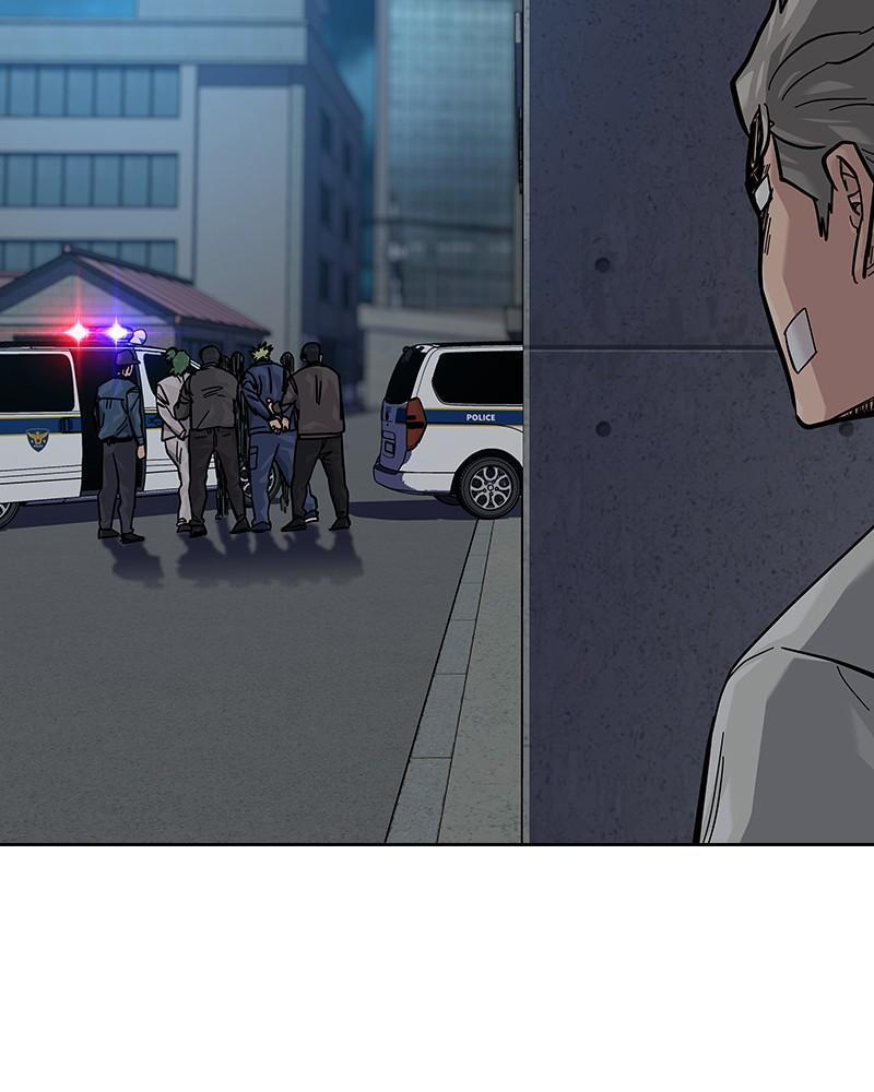 To Not Die Chap 206 - Next Chap 207