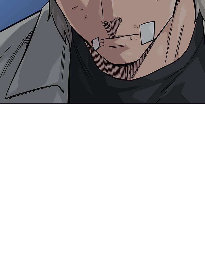 To Not Die Chap 206 - Next Chap 207