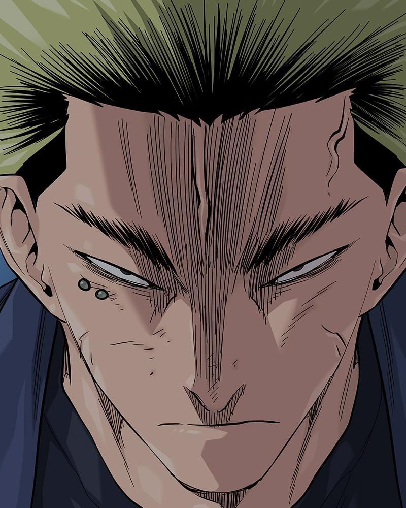 To Not Die Chap 206 - Next Chap 207