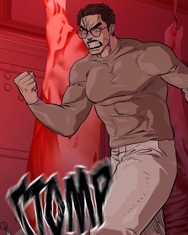 To Not Die Chap 116 - Next Chap 117