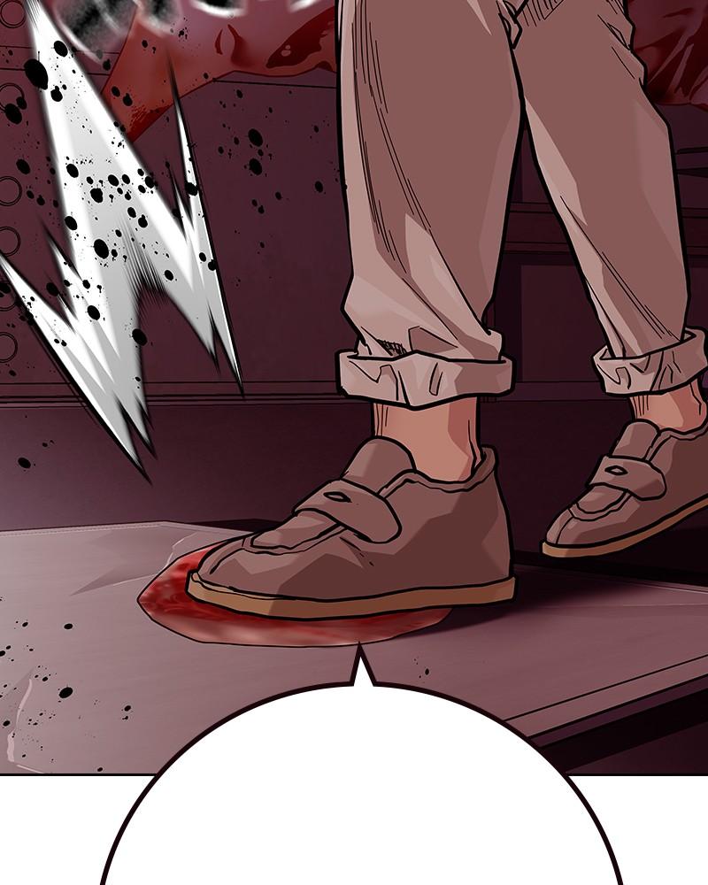 To Not Die Chap 116 - Next Chap 117