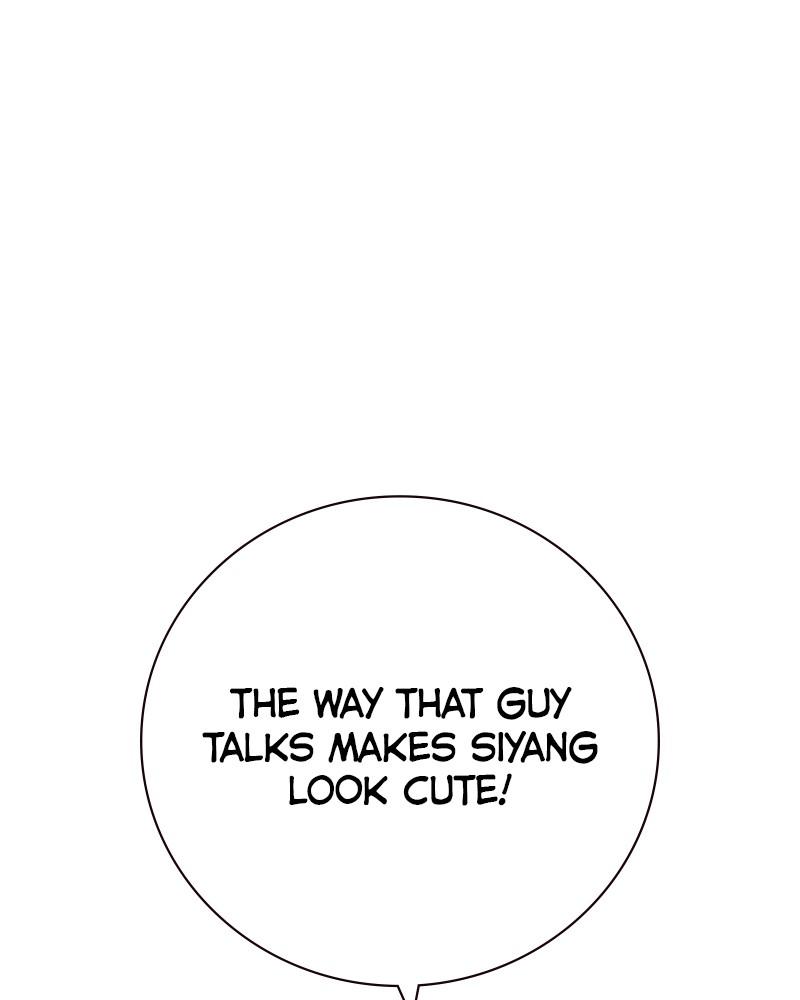 To Not Die Chap 207 - Next Chap 208