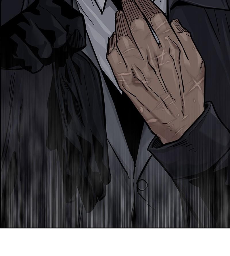 To Not Die Chap 116 - Next Chap 117