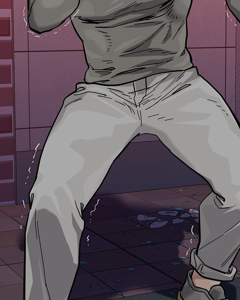 To Not Die Chap 116 - Next Chap 117