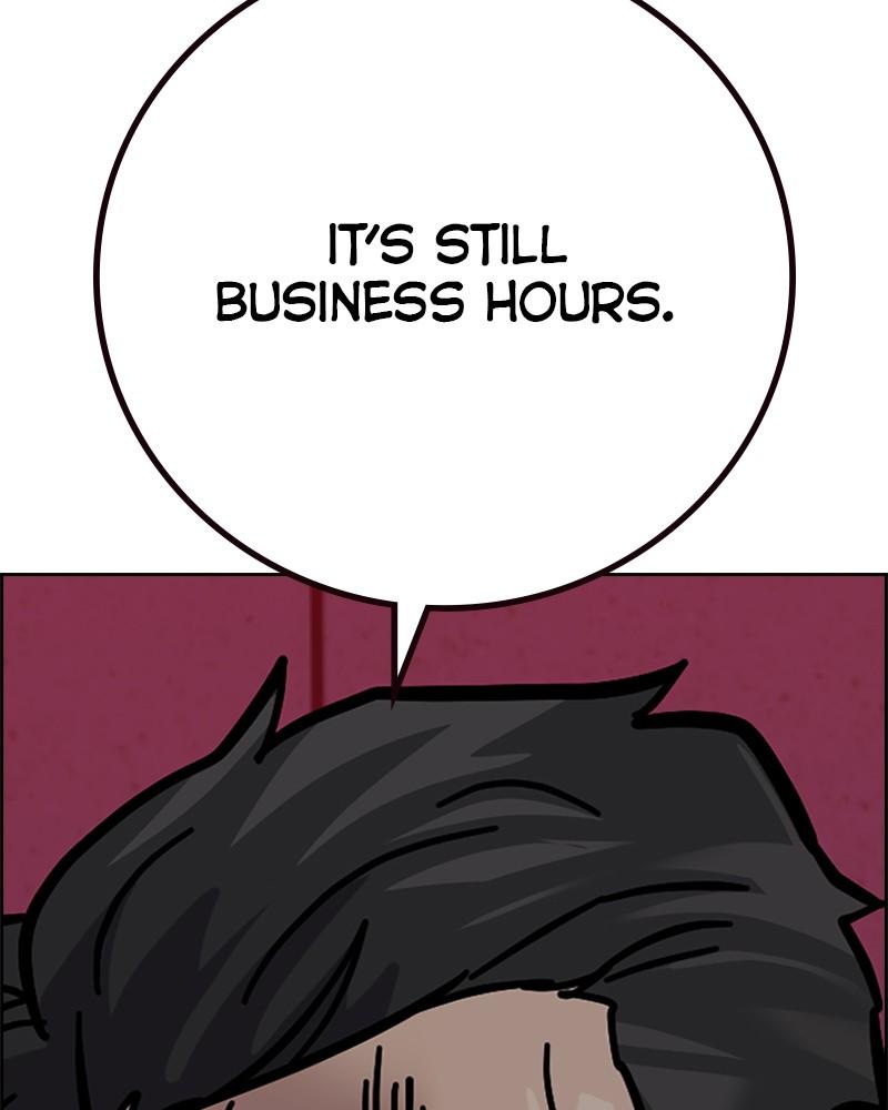 To Not Die Chap 116 - Next Chap 117