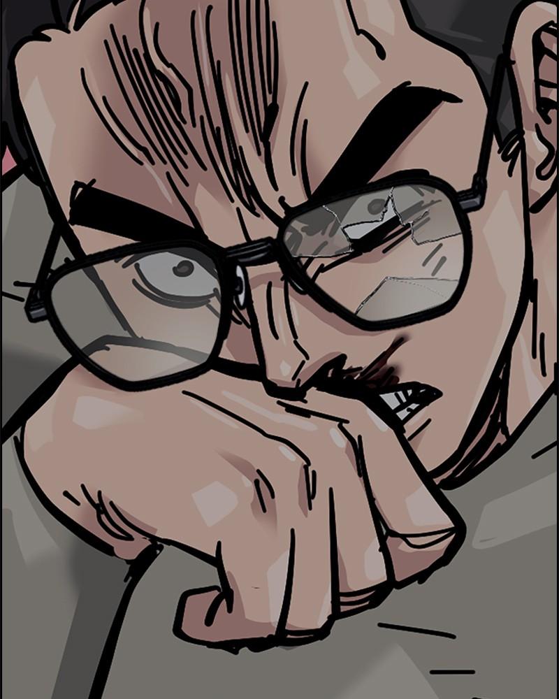 To Not Die Chap 116 - Next Chap 117