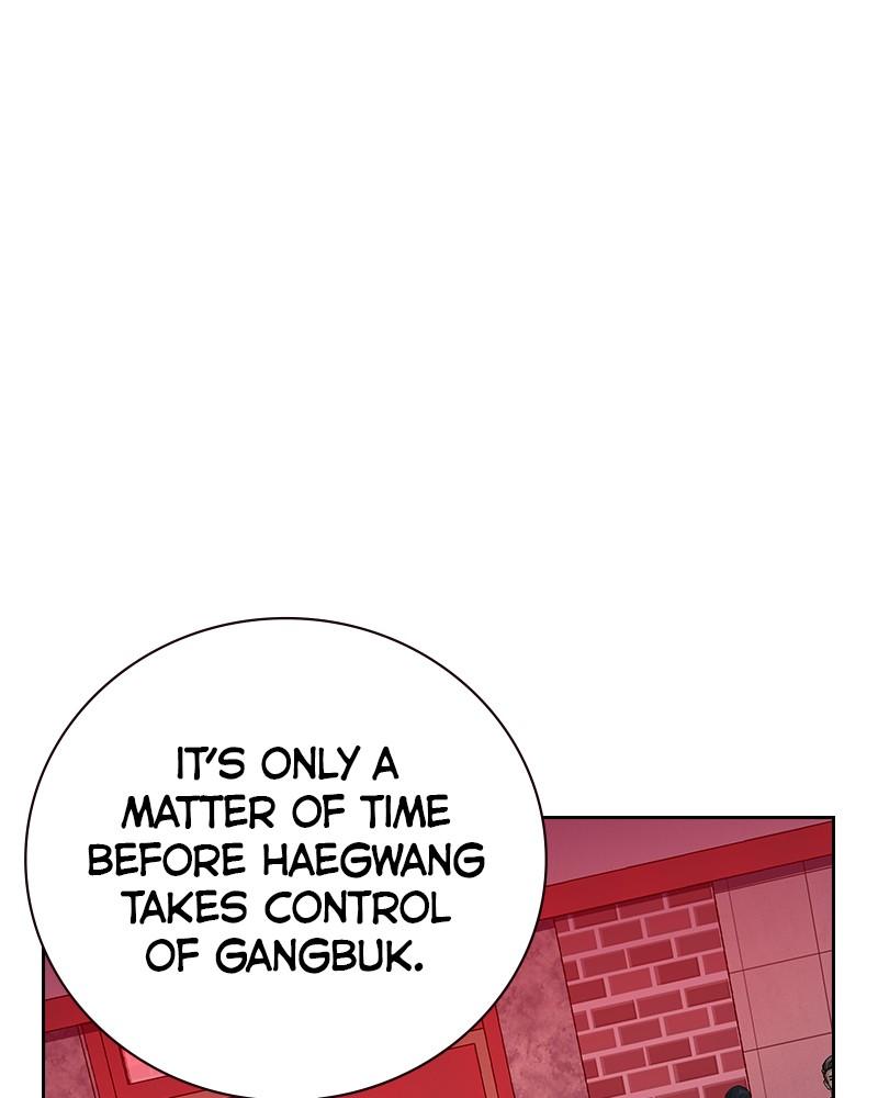 To Not Die Chap 116 - Next Chap 117