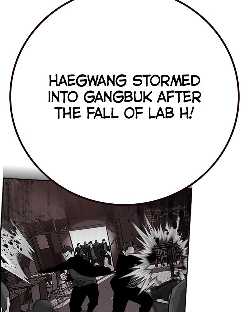 To Not Die Chap 116 - Next Chap 117