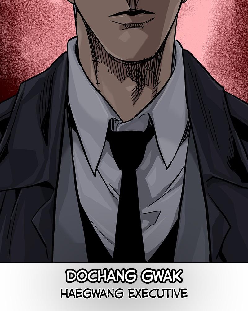 To Not Die Chap 116 - Next Chap 117