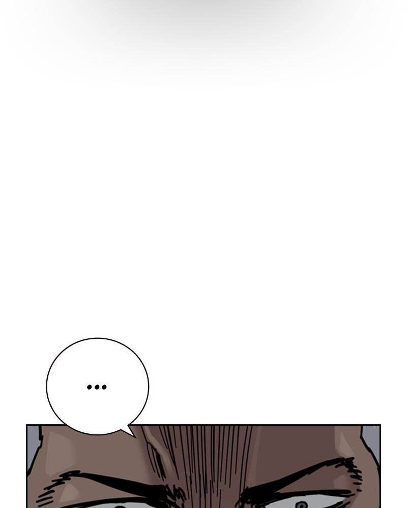 To Not Die Chap 116 - Next Chap 117