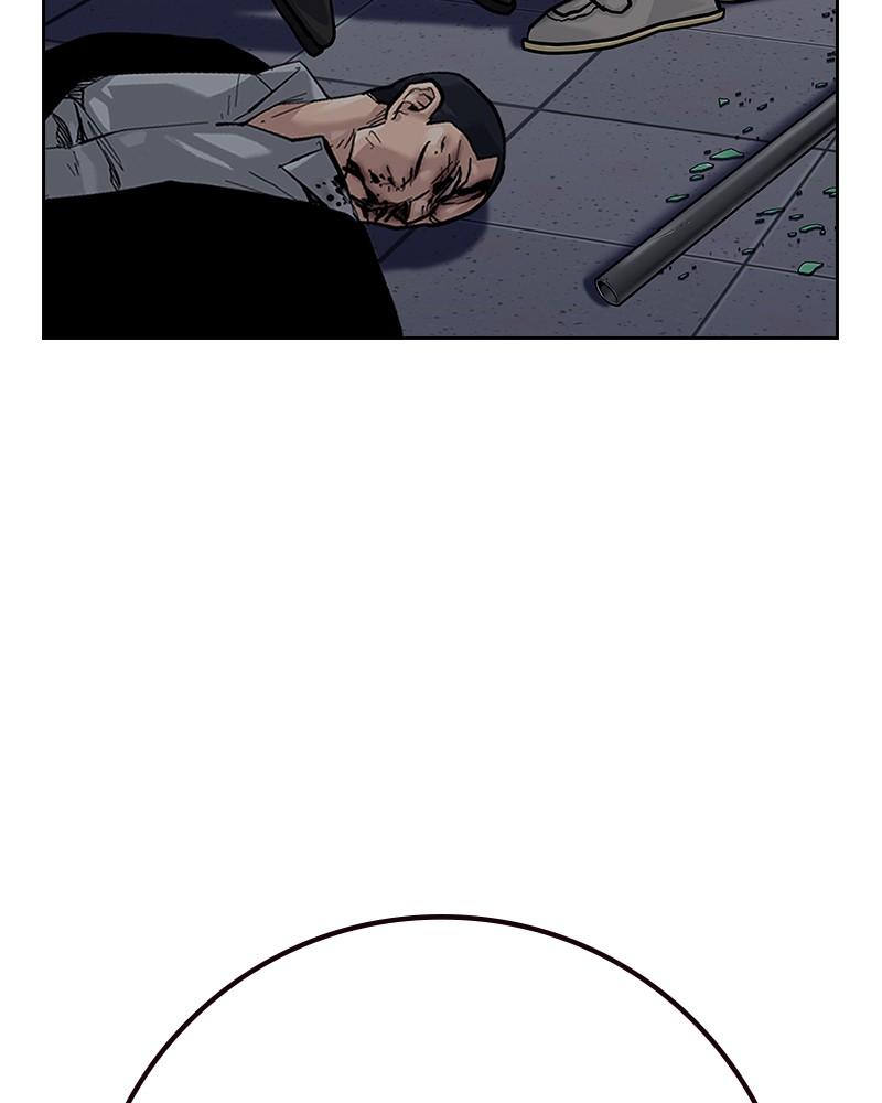 To Not Die Chap 116 - Next Chap 117