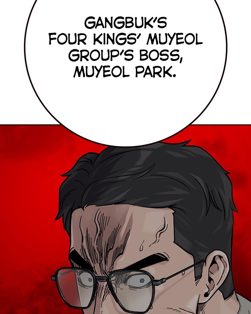 To Not Die Chap 116 - Next Chap 117