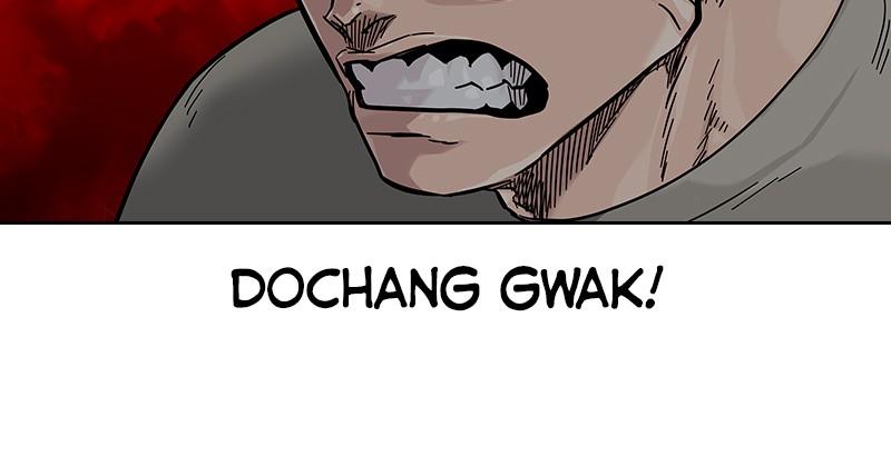 To Not Die Chap 116 - Next Chap 117