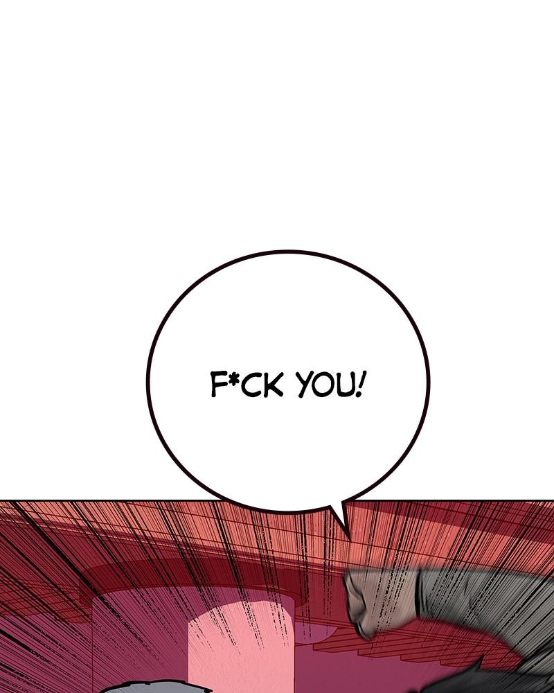 To Not Die Chap 116 - Next Chap 117