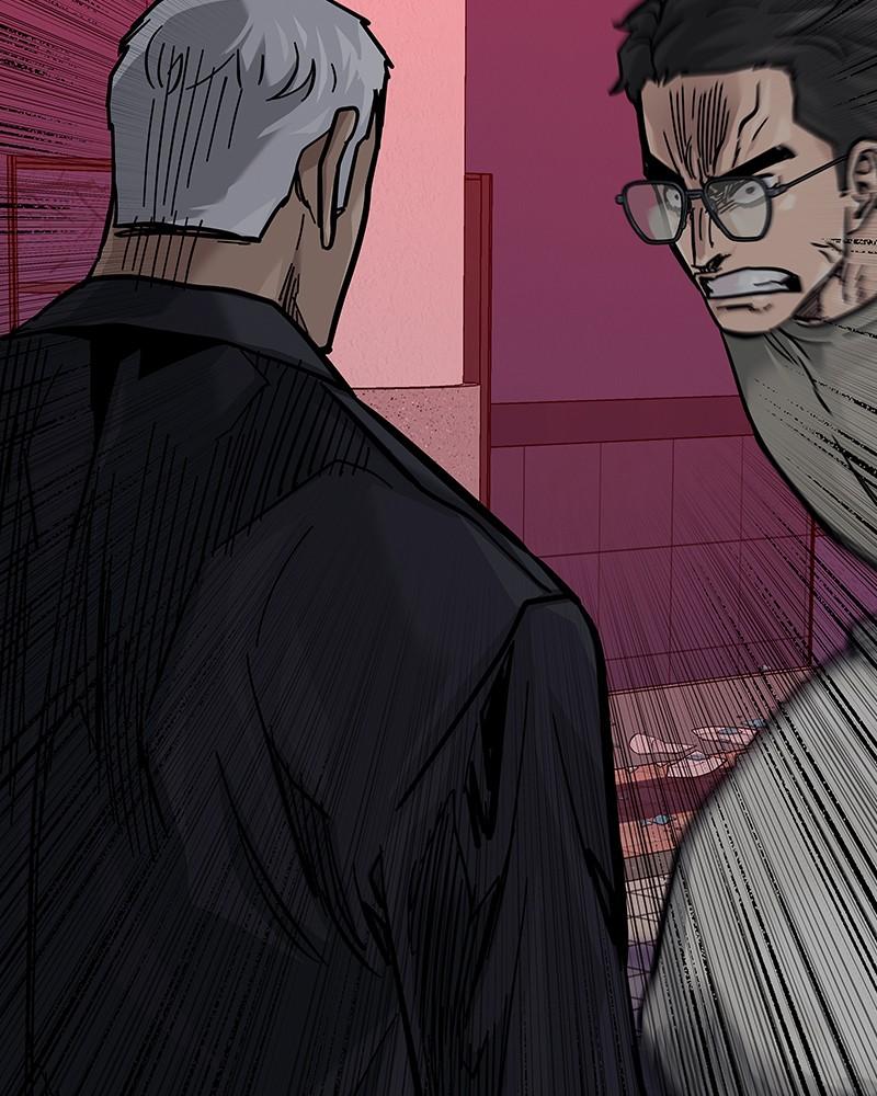 To Not Die Chap 116 - Next Chap 117