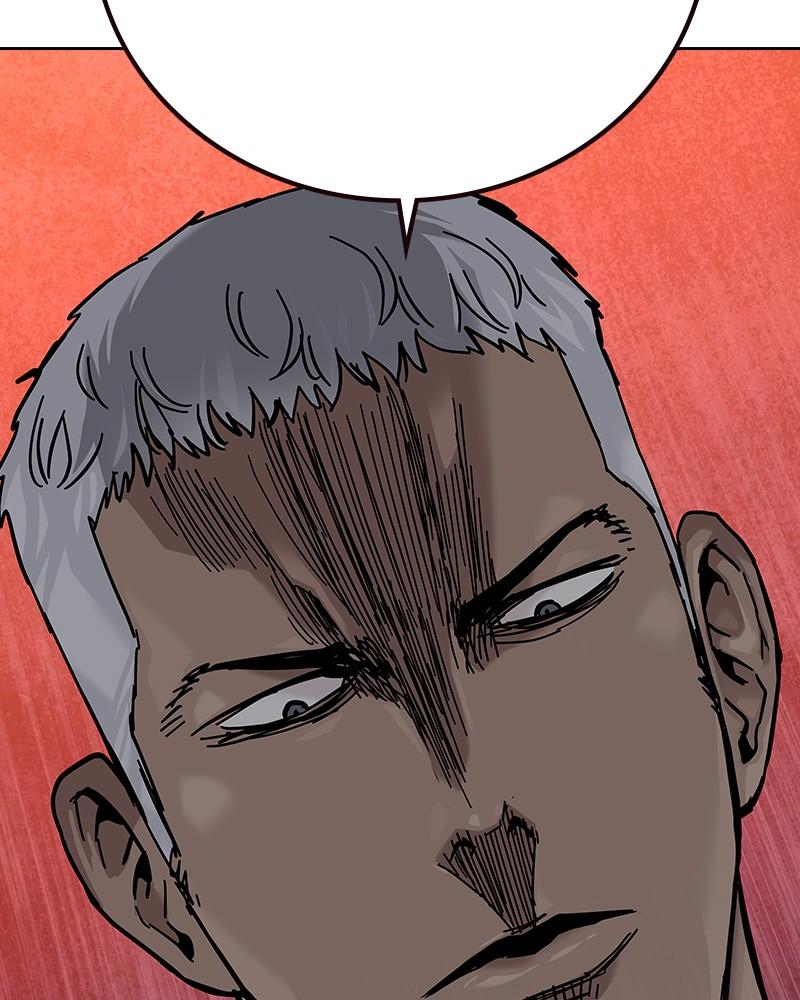 To Not Die Chap 116 - Next Chap 117