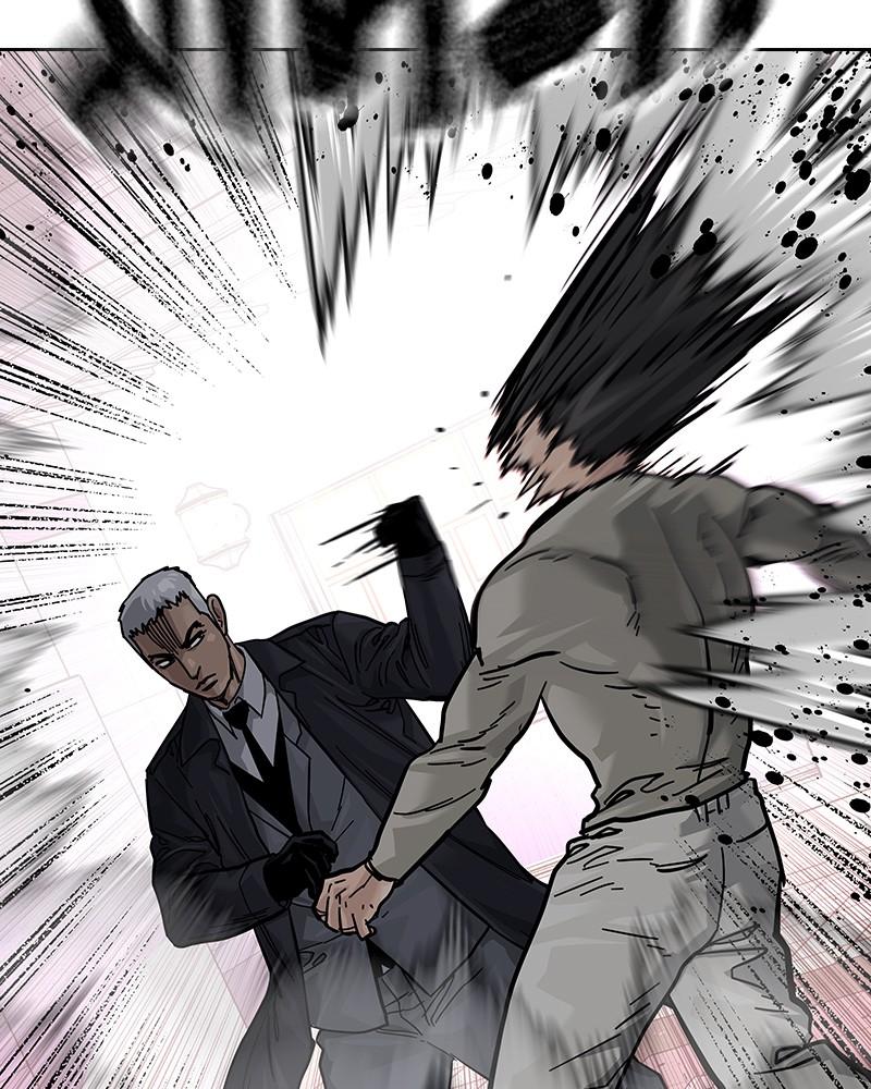 To Not Die Chap 207 - Next Chap 208