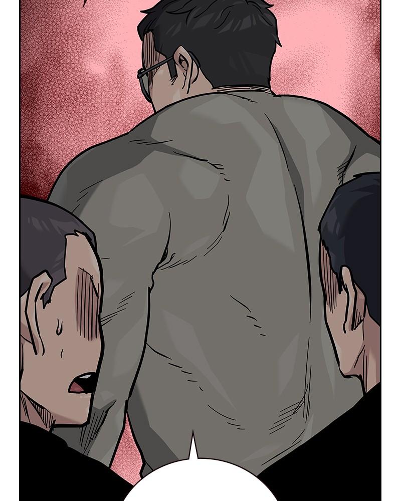 To Not Die Chap 116 - Next Chap 117